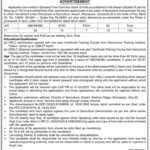 Sericulture Assam Recruitment 2023 – Apply 140 Demonstrator Post